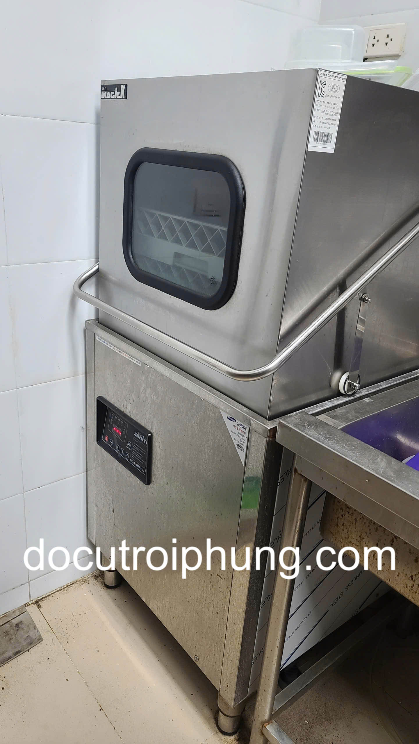 thu mua máy rửa bát khu vực hoàng mai